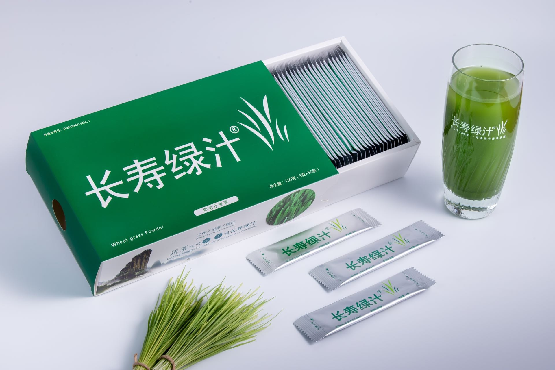 Botanical Beverage Mix Wheat Grass Powder